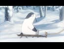 クジマ歌えば家ほろろ #9「悲しみは海ではないからすっかり飲み干せる」