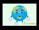 ねえ コークミン