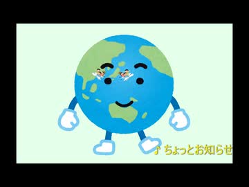 ねえ コークミン