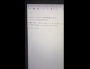ご機嫌だからシャルル歌ったお
