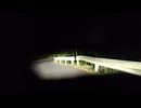 M-55〔スロベニアの戦車〕を操縦している気分になれる映像