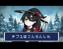騎士と術士と忘却絵画【ソフトウェアトーク劇場】