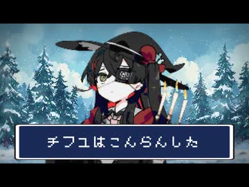 騎士と術士と忘却絵画【ソフトウェアトーク劇場】