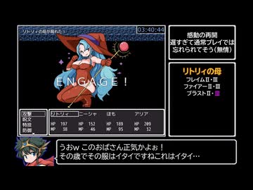 【エロゲRTA】おねしょたくえすとⅡ_ラスボス撃破RTA_4時間31分26秒_Part9