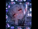 空ってどんな匂いなの？【原爆ちゃん】