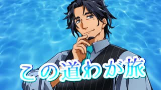Water「好きで好きで」小林理恵子 - ニコニコ動画
