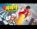 【マロン】『ひっひっふー/しぐれうい』踊ってみた【リアルアキバボーイズ】