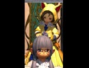 【FF14】カンカンカンカン