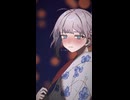 【shorts】寄り酔い✦望月ユウキ【歌ってみた】