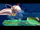 【うお~7つの水と伝説のヌシ~】良く分からないゲームをやろう会_Part05
