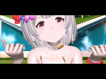 [MMD]