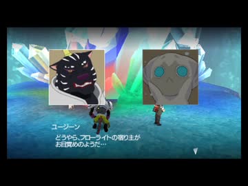 【実況】テイルズオブザワールド レディアントマイソロジー #50