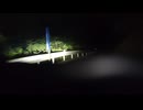 T-80UD〔ウクライナの戦車〕を操縦している気分になれる映像