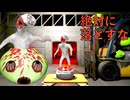 ケーキを落とさずに進むだけのゲームがただの神ゲーだった『Don't Drop The Cake: Prologue』実況プレイ！