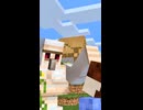 【マイクラアニメ】ゴーレムさんは.....