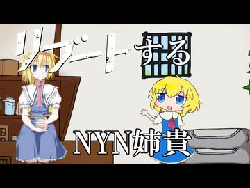 人気の「クッキー☆」動画 47880本 - ニコニコ動画