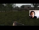 ＃６　初心者のたるこっふ【顔出し】【EscapefromTarkov】 #EscapefromTarkov #タルコフ #顔出し