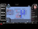 【UNDERTALE実況 #9 】犬カップルニ取リ入ル「ケツイ」【アンダーテール初見プレイ/ポンララ】