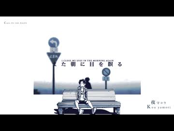 深夜ばっかり