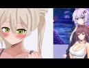 ちょっと胸が大きい以外普通のドラクエ3実況プレイ【VOICEROID実況プレイ】（48）