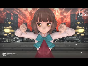 【MMD艦これ】岸波　de　テレパシ