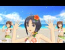 【ステラステージ】MEGARE!(歌詞オフ) 真、響、あずさ、春香、律子 アルティメットサマー