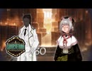 【Library Of Ruina】騒音多めな図書館業務part30