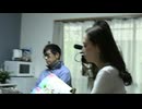 呪いの黙示録第十三章