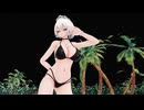 【東方MMD】ビキニ姿の咲夜さんもエロくていいですね(￣▽￣)~*