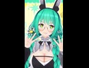 いい笑顔でファンサする神楽すず