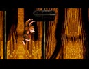苦手なレトロゲームで遊ぼう スーパードンキーコング編 part8