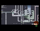 ⌘プレイアーカイブ⌘ shapez その9