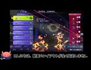 【ポケモンチャンピオンズ】草統一パでハイパー級に挑む　3