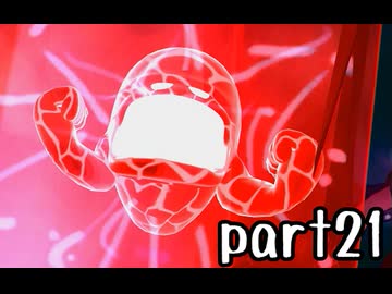 ルイージマンション２実況プレイ part21【最強伝説究極ノンケ冒険記】