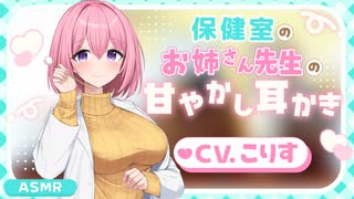人気の「こりす」動画 57本 - ニコニコ動画