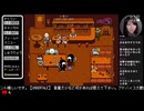 【UNDERTALE実況 #10 】みんな生きてるスノーフル【アンダーテール初見プレイ/ポンララ】