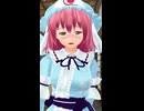 【東方MMD】幽々子を食い込ませるものの正体は！？ｗｗ【MMD紙芝居】