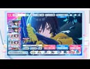 篁唯依を引けるまでガチャをまわす【マブガル】