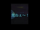 【REPO】クソガキクリップ