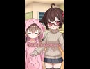 アイちゃん脱出大作戦？その2｜8-01【VOICEROID劇場】【ソフトウェアトーク劇場】【コント】
