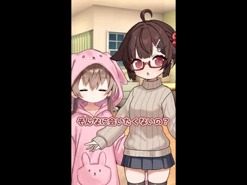 アイちゃん脱出大作戦？その2｜8-01【VOICEROID劇場】【ソフトウェアトーク劇場】【コント】