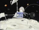 秘密陰謀論を語りましょう / 名前シレズ