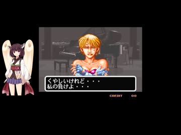 [TAS] [AC] 龍虎の拳 ロバートTAS