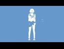 Namida-Mé (2026) / ANRI Arcane