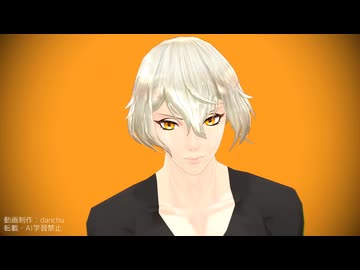 【MMD刀剣乱舞】阿修羅ちゃん【Tシャツ源氏兄弟】
