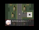 【同人ゲーム】ナイトテール[体験版]PART3