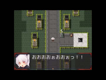 【同人ゲーム】ナイトテール[体験版]PART3