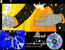 『檸檬の匂いがする場所』