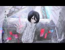 メリーディストピア /重音テト