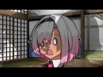 咲おばあちゃん　地雷を踏む
